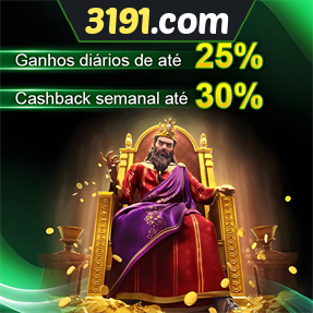 3191.com Fundo de Resgate de Perdas Semanais