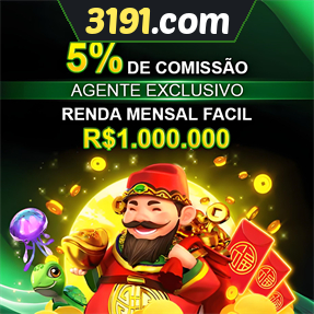 3191.com ConvidarCentro